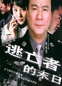 波多野结衣在线免费观看