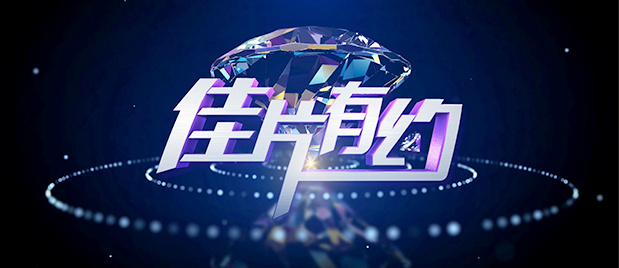 波多野结衣在线免费观看